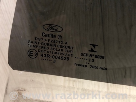 ФОТО Стекло двери для Ford Fusion USA 2 поколение (12-15) Киев