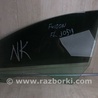 Стекло двери Ford Fusion USA 2 поколение (12-15)