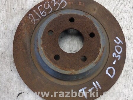 ФОТО Диск тормозной задний для Ford Fusion USA 2 поколение (12-15) Киев