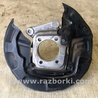 ФОТО Цапфа для Ford Fusion USA 2 поколение (12-15) Киев