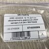 ФОТО Датчик абсолютного давления для GMC Acadia Киев