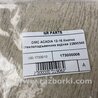 ФОТО Кнопка стеклоподьемника для GMC Acadia Киев