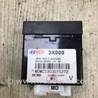 ФОТО USB адаптер для Hyundai Elantra MD (04.2010-05.2016) Киев