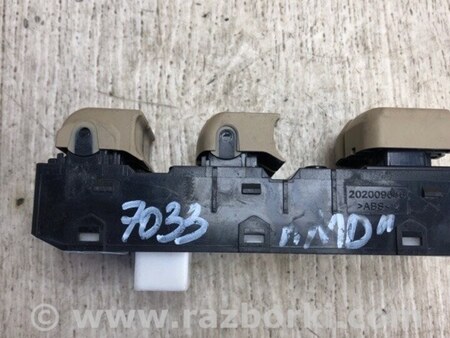 ФОТО Блок управления стеклоподъемником для Hyundai Elantra MD (04.2010-05.2016) Киев