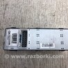 ФОТО Блок управления стеклоподъемником для Hyundai Elantra MD (04.2010-05.2016) Киев