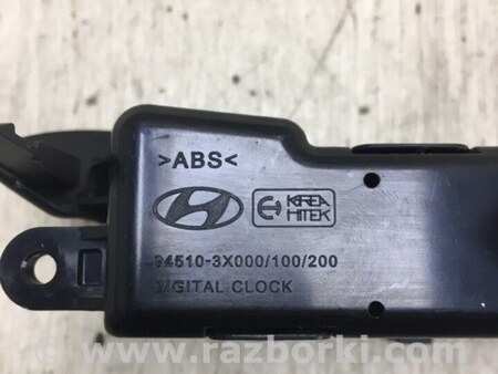 ФОТО Часы для Hyundai Elantra MD (04.2010-05.2016) Киев