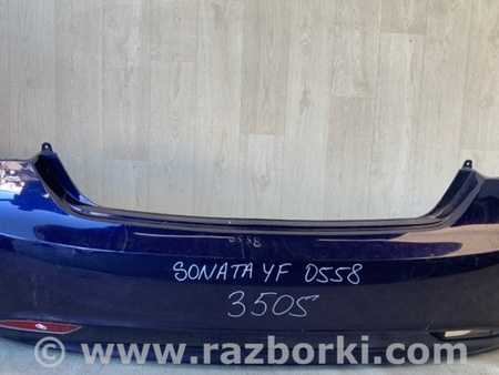 ФОТО Бампер задний для Hyundai Sonata YF (09.2009-03.2014) Киев