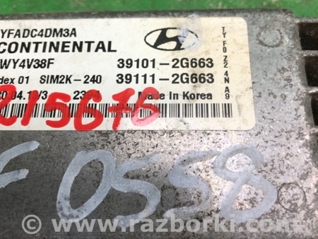 ФОТО Блок управления двигателем для Hyundai Sonata YF (09.2009-03.2014) Киев