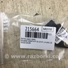 ФОТО Датчик удара для Hyundai Sonata YF (09.2009-03.2014) Киев