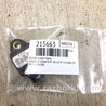 ФОТО Датчик удара для Hyundai Sonata YF (09.2009-03.2014) Киев