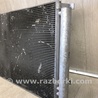 ФОТО Радиатор кондиционера для Hyundai Sonata YF (09.2009-03.2014) Киев