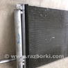 ФОТО Радиатор кондиционера для Hyundai Sonata YF (09.2009-03.2014) Киев