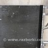 ФОТО Радиатор кондиционера для Hyundai Sonata YF (09.2009-03.2014) Киев