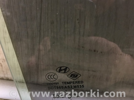 ФОТО Стекло двери для Hyundai Sonata YF (09.2009-03.2014) Киев