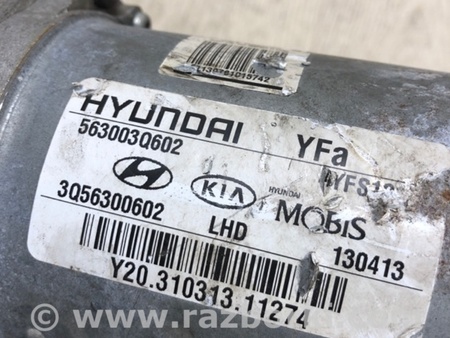 ФОТО Электроусилитель руля для Hyundai Sonata YF (09.2009-03.2014) Киев