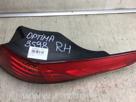 ФОТО Фонарь задний наружный для KIA Optima TF Киев