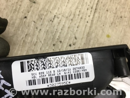 ФОТО Ручка двери внутренняя для Volkswagen Jetta USA (10-17) Киев
