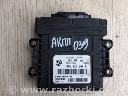ФОТО Блок управления АКПП для Volkswagen Jetta USA (10-17) Киев
