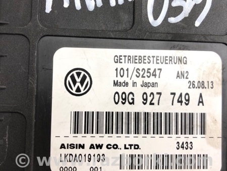 ФОТО Блок управления АКПП для Volkswagen Jetta USA (10-17) Киев