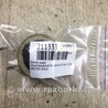 ФОТО Датчик удара для Volkswagen Jetta USA (10-17) Киев