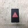 Кнопка аварийки Volkswagen Jetta USA (10-17)