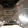 ФОТО Консоль центральная для Volkswagen Jetta USA (10-17) Киев