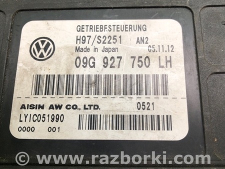 ФОТО Блок управления АКПП для Volkswagen Passat B7 (09.2010-06.2015) Киев
