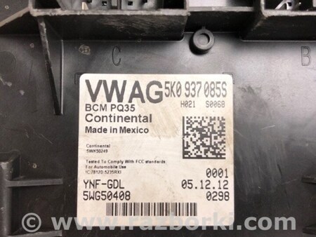 ФОТО Блок комфорта для Volkswagen Passat B7 (09.2010-06.2015) Киев