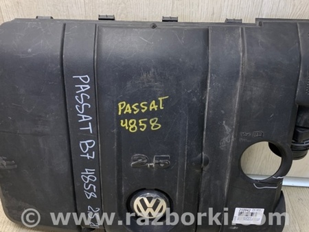 ФОТО Воздушный фильтр (корпус) для Volkswagen Passat B7 (09.2010-06.2015) Киев