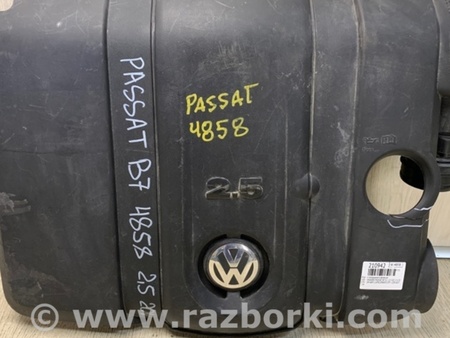 ФОТО Воздушный фильтр (корпус) для Volkswagen Passat B7 (09.2010-06.2015) Киев