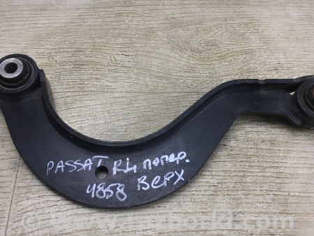 ФОТО Рычаг задний верхний поперечный для Volkswagen Passat B7 (09.2010-06.2015) Киев