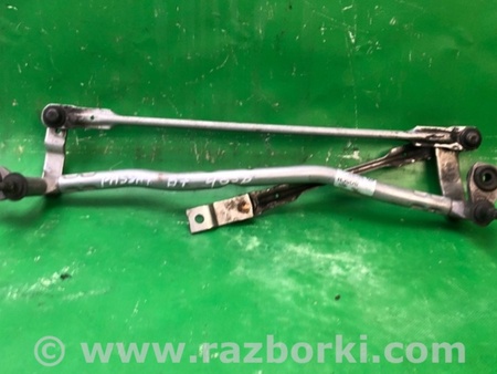 ФОТО Трапеция дворников для Volkswagen Passat B7 (09.2010-06.2015) Киев