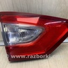 Фонарь задний внутренний Ford Fusion USA 2 поколение (12-15)