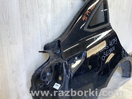 ФОТО Четверть кузова задняя для Ford Focus 3 (01.2010 - 03.2018) Киев