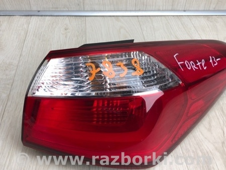 ФОТО Фонарь задний наружный для KIA Forte YD (2012-) Киев