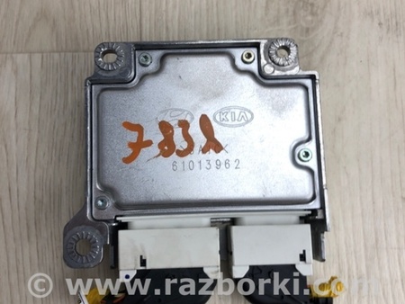 ФОТО Блок управления AIRBAG для KIA Forte YD (2012-) Киев