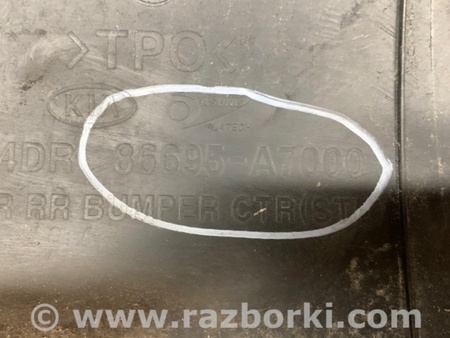 ФОТО Бампер задний для KIA Forte YD (2012-) Киев