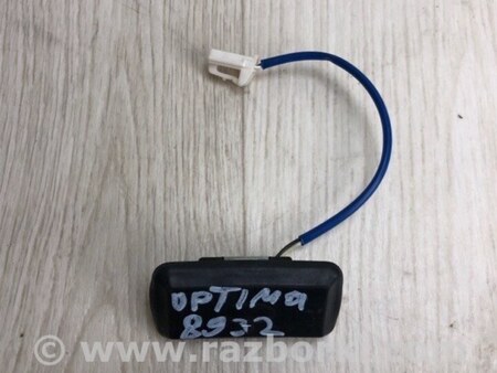 ФОТО Кнопка открывания багажника наружная для KIA Optima TF Киев