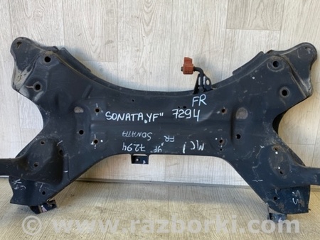 ФОТО Балка передняя для Hyundai Sonata YF (09.2009-03.2014) Киев
