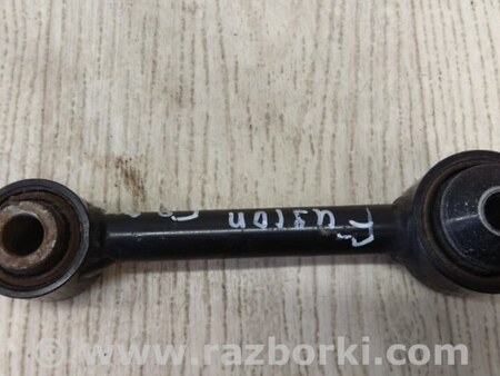 ФОТО Рычаг задний поперечный для Ford Fusion USA 2 поколение (12-15) Киев