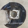 ФОТО Цапфа для Ford Fusion USA 2 поколение (12-15) Киев