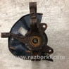 ФОТО Кулак поворотный для Ford Fiesta Mk6 (2008-2017) Киев