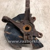 ФОТО Кулак поворотный для Ford Fiesta Mk6 (2008-2017) Киев