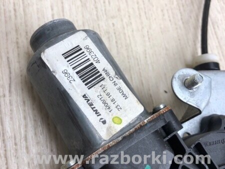 ФОТО Стеклоподъемник для Hyundai ACCENT RB Киев