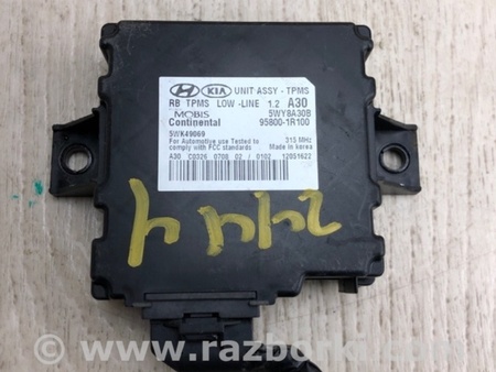 ФОТО Блок управления дав. в шинах для Hyundai ACCENT RB Киев