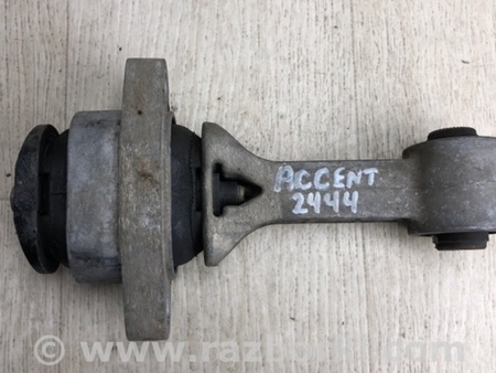 ФОТО Подушка двигателя нижняя для Hyundai ACCENT RB Киев