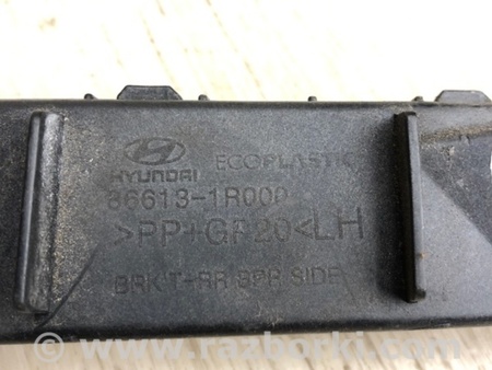 ФОТО Кронштейн бампера для Hyundai ACCENT RB Киев