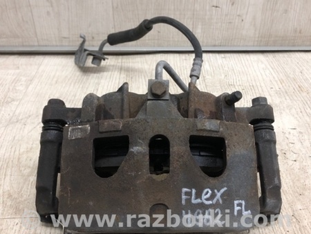 ФОТО Суппорт для Ford Flex (06.2008-12.2019) Киев