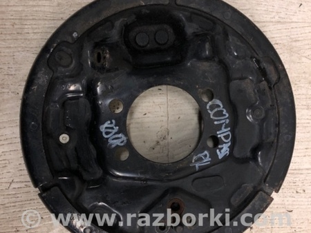 ФОТО Тормозной механизм для Jeep Compass (06-15) Киев