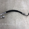 Трубка кондиционера Ford Fusion USA 2 поколение (12-15)